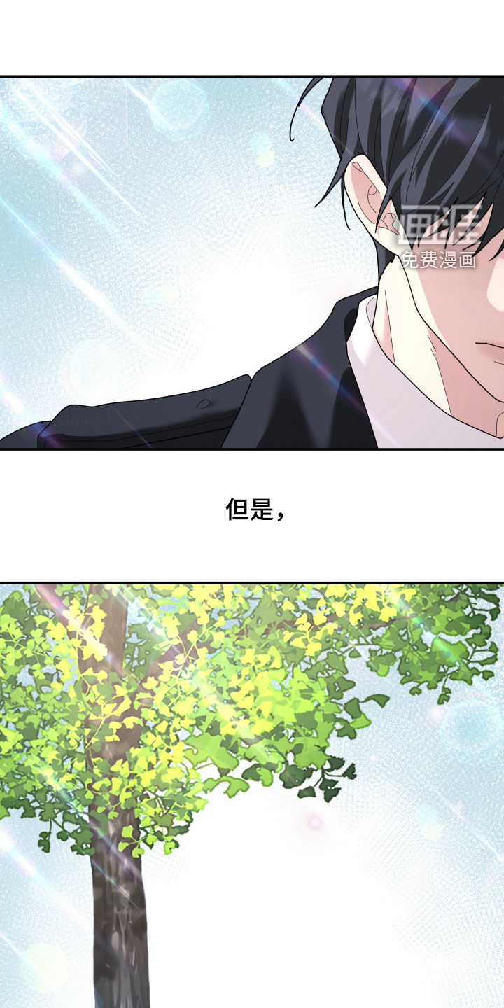 第212话7
