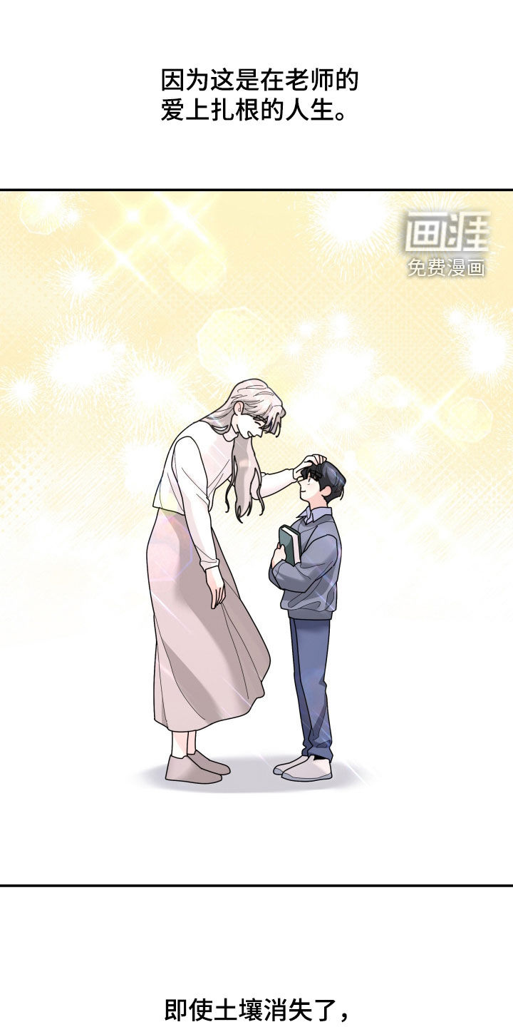第212话0
