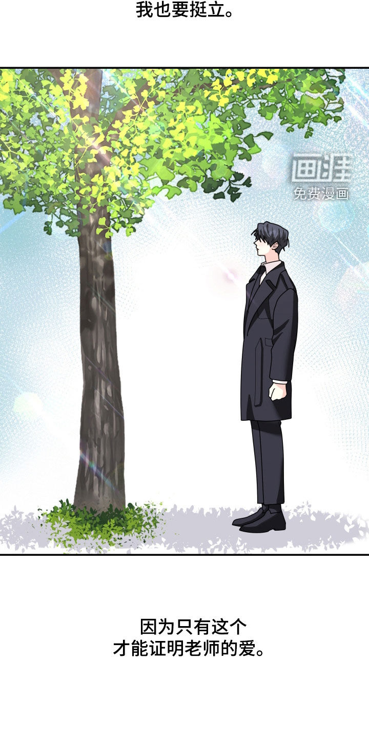 第212话1