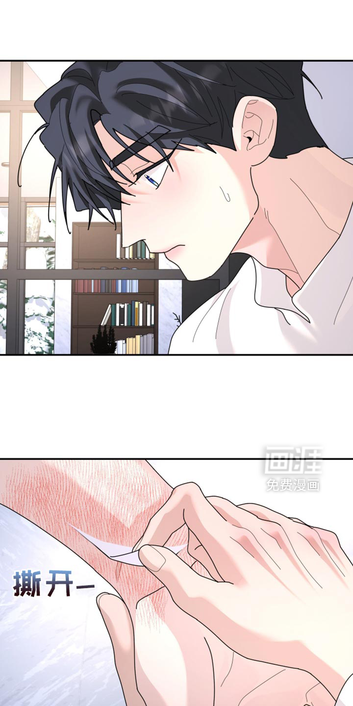 第210话10