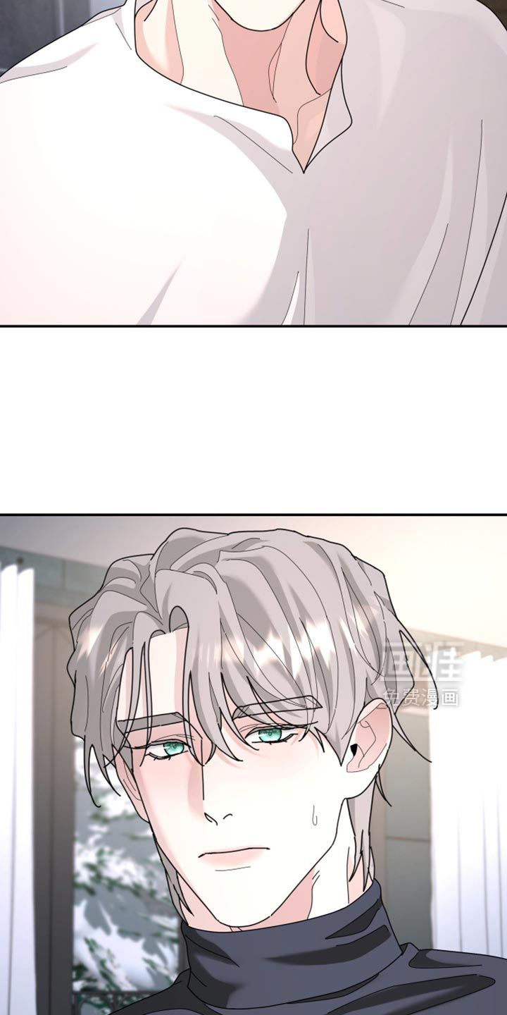 第210话8
