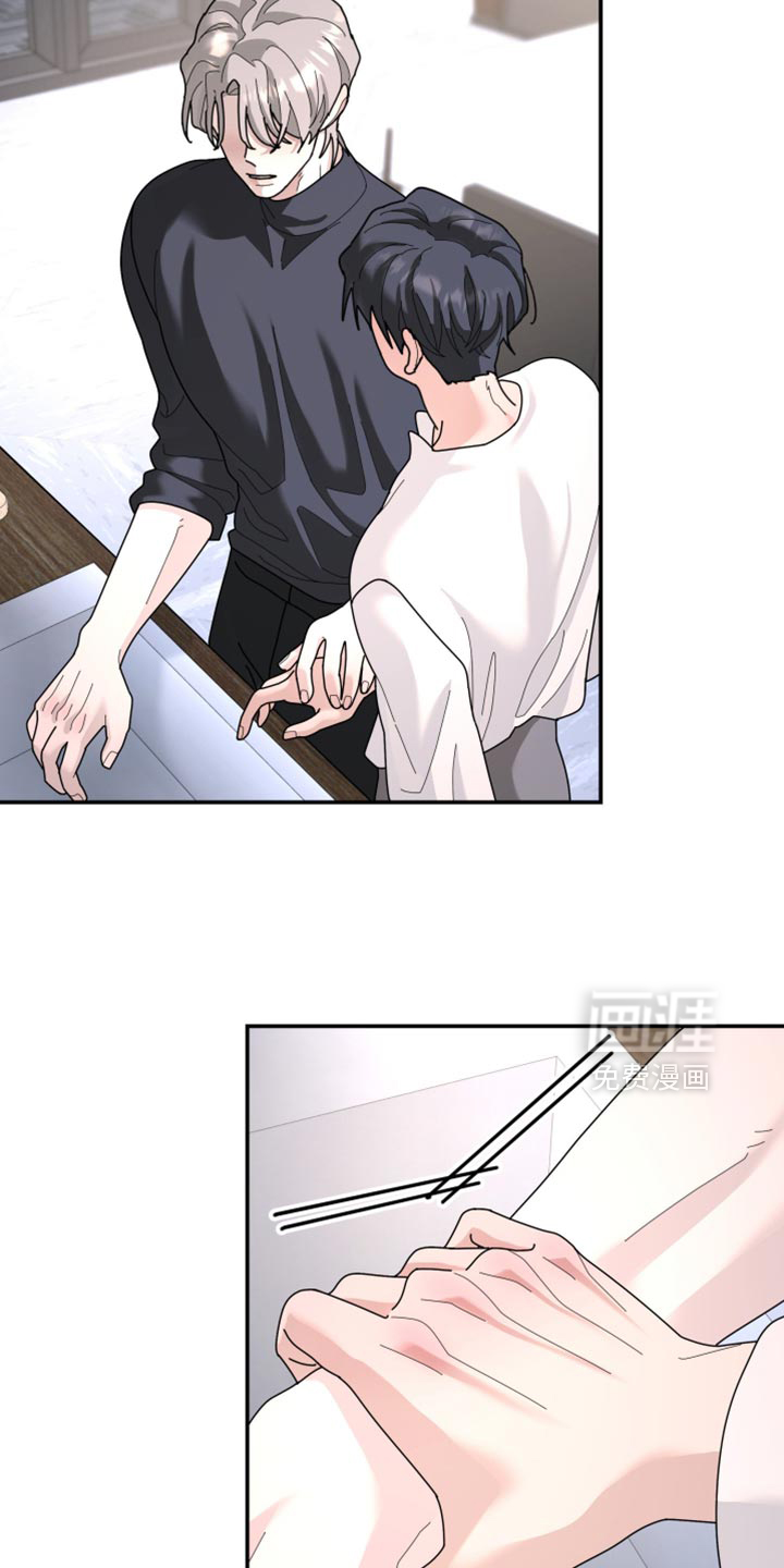 第210话6