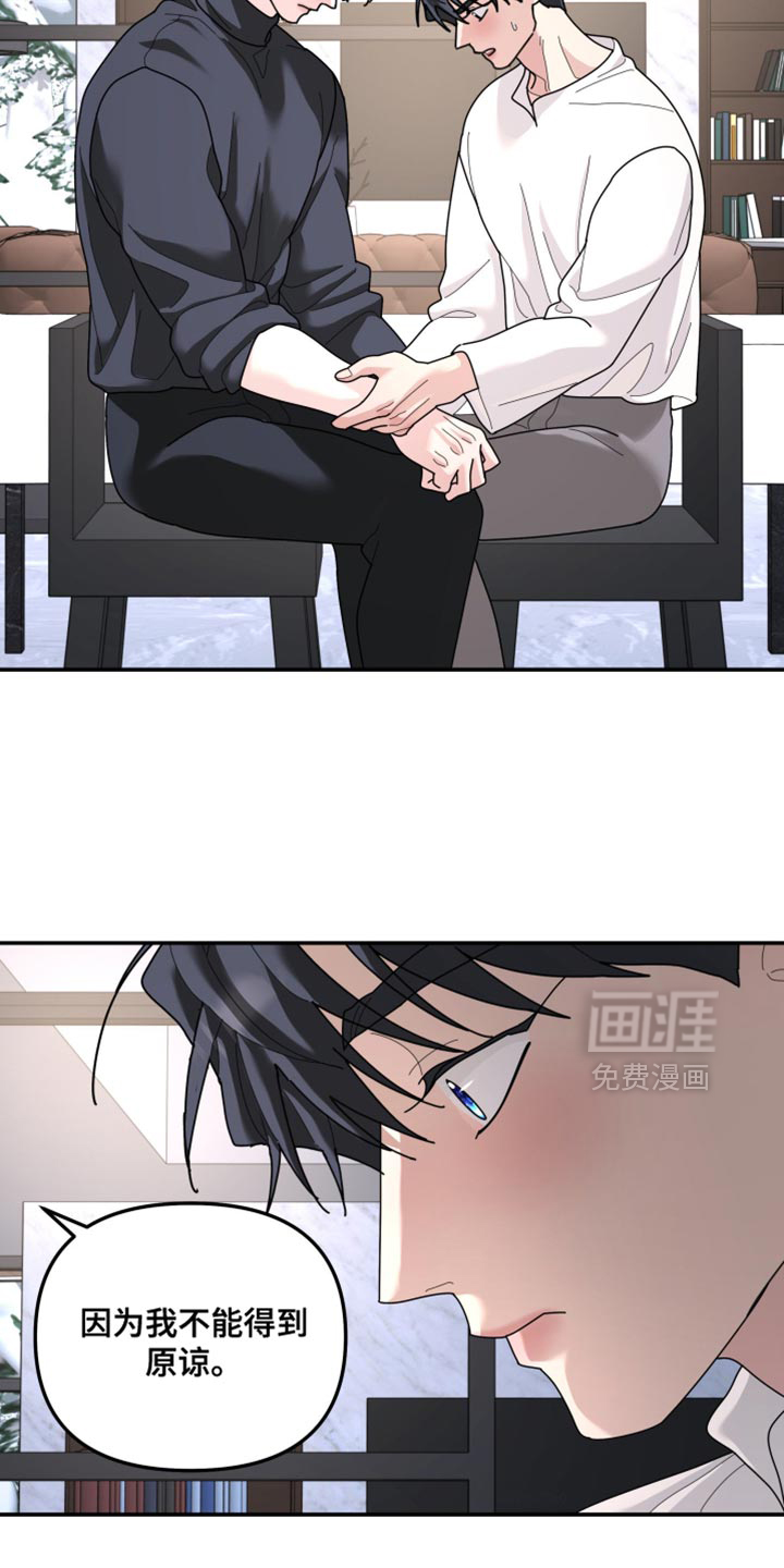 第210话17