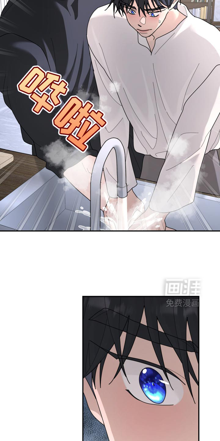 第210话4
