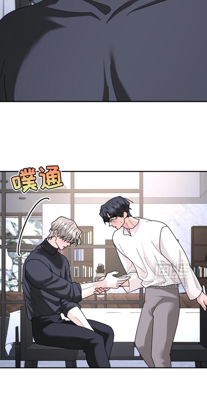 第210话9
