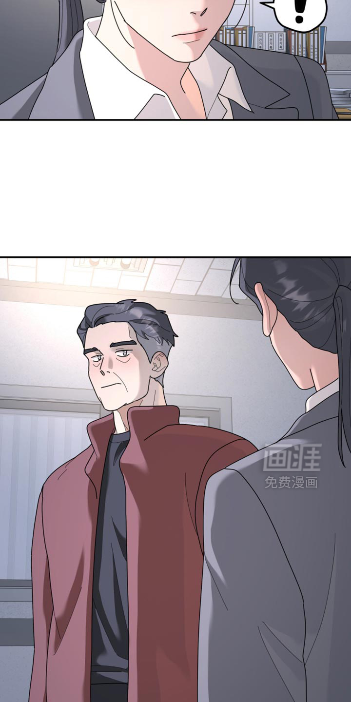 第208话13