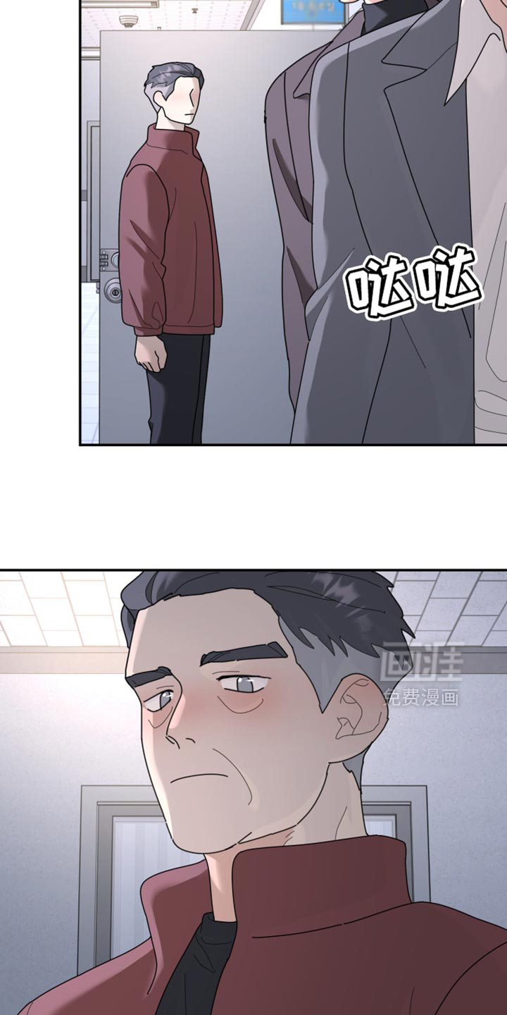 第208话15