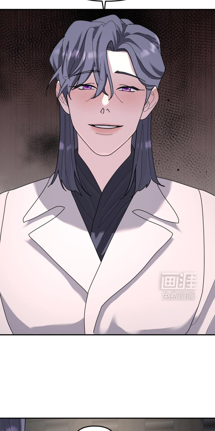 第208话7