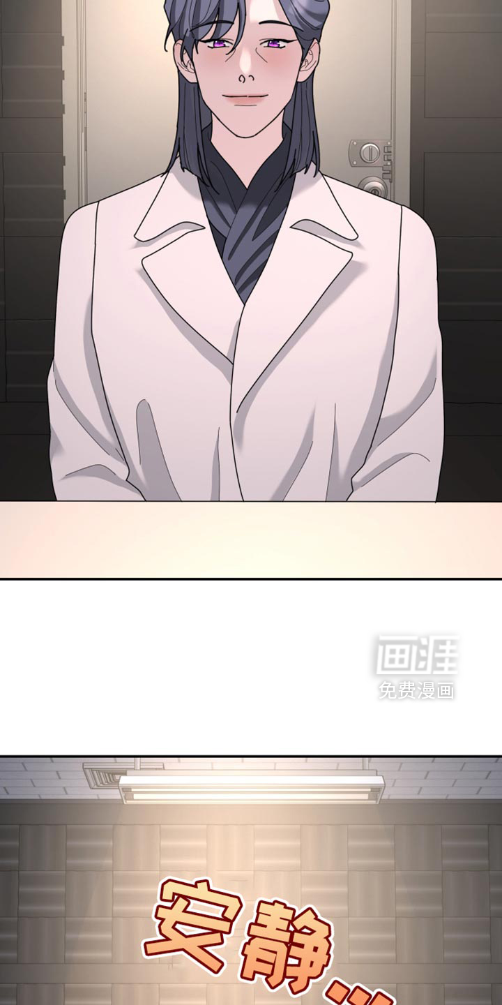 第208话4