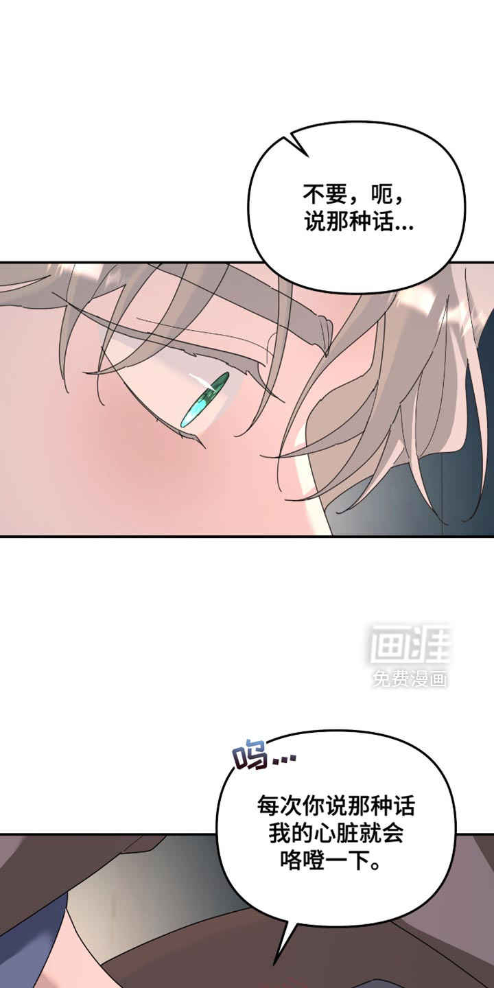 第205话1