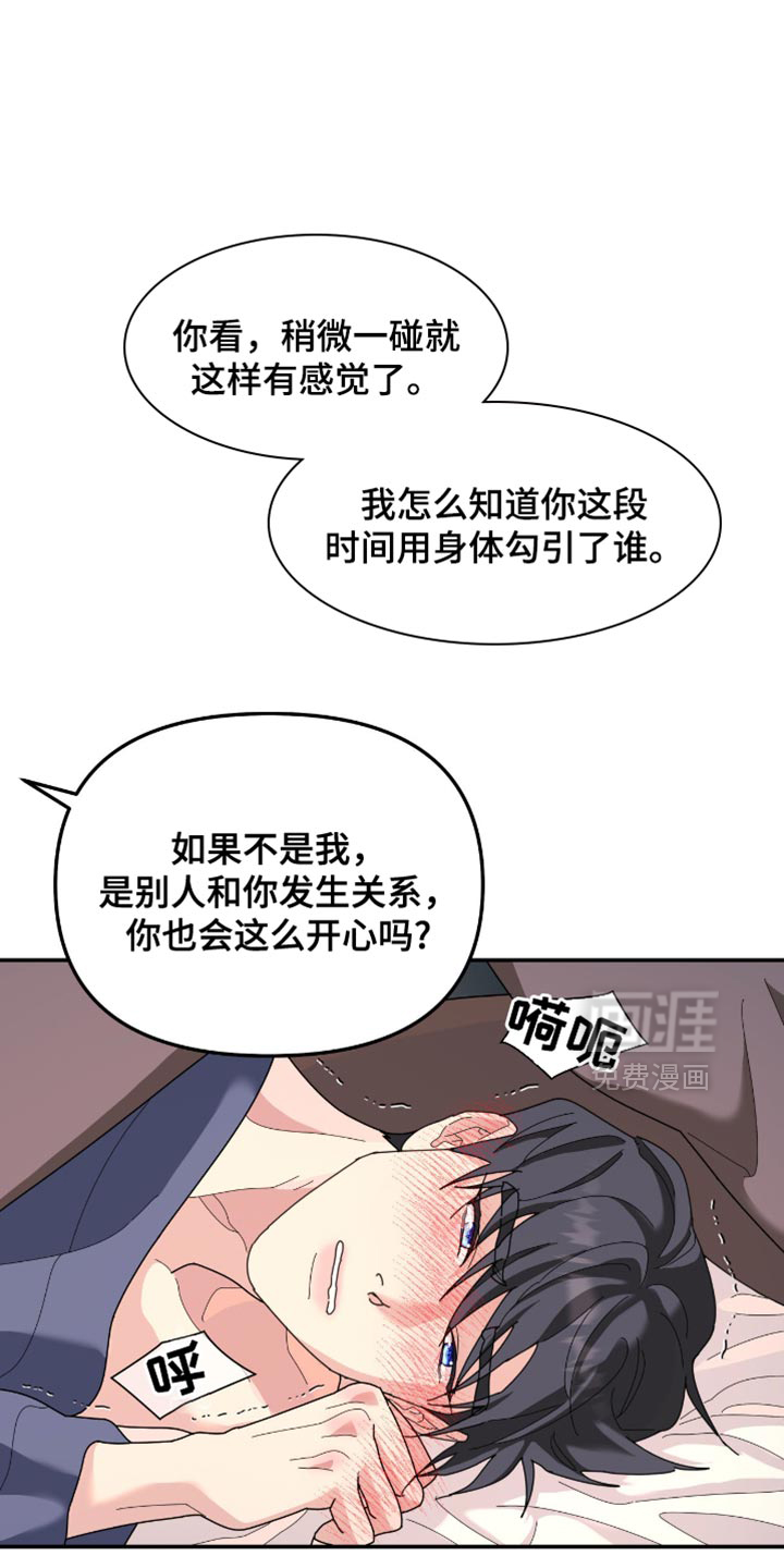 第205话0