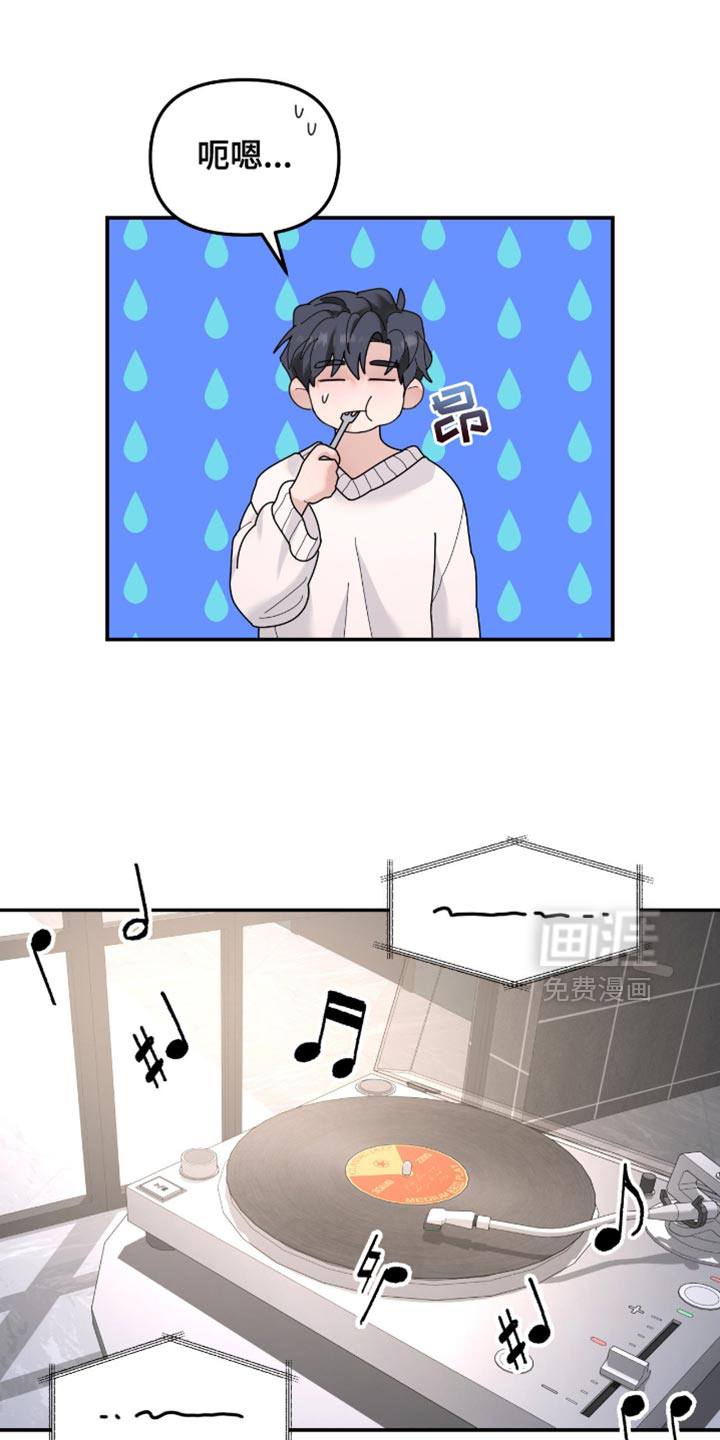 第203话4