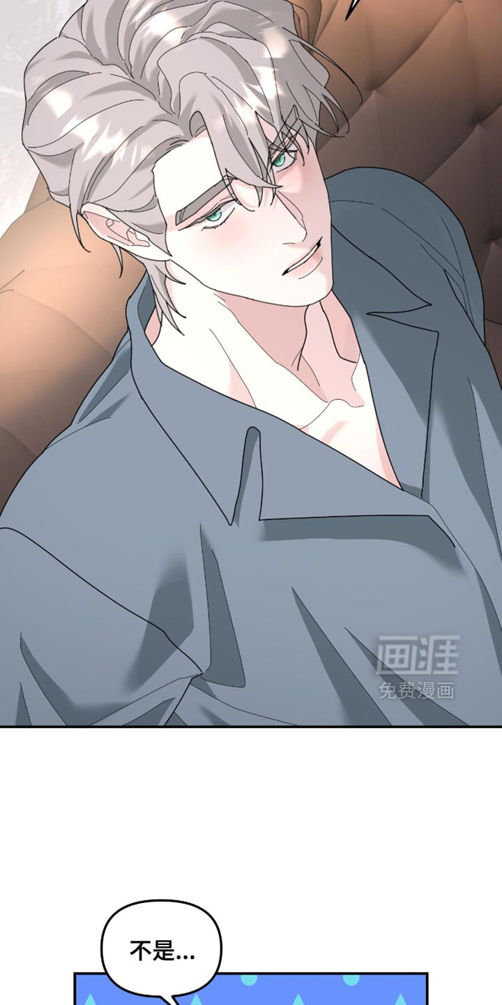 第203话9