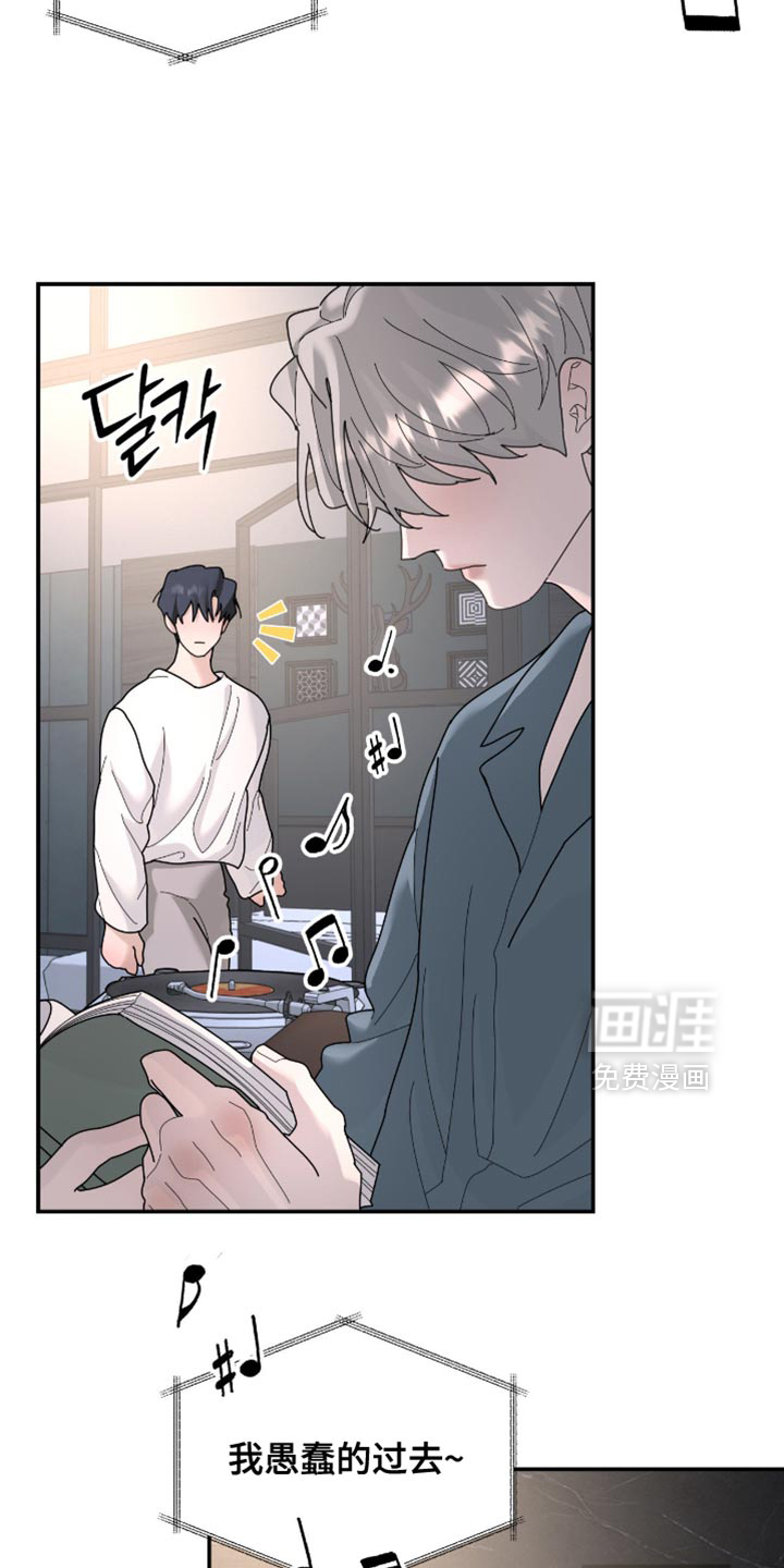 第203话5