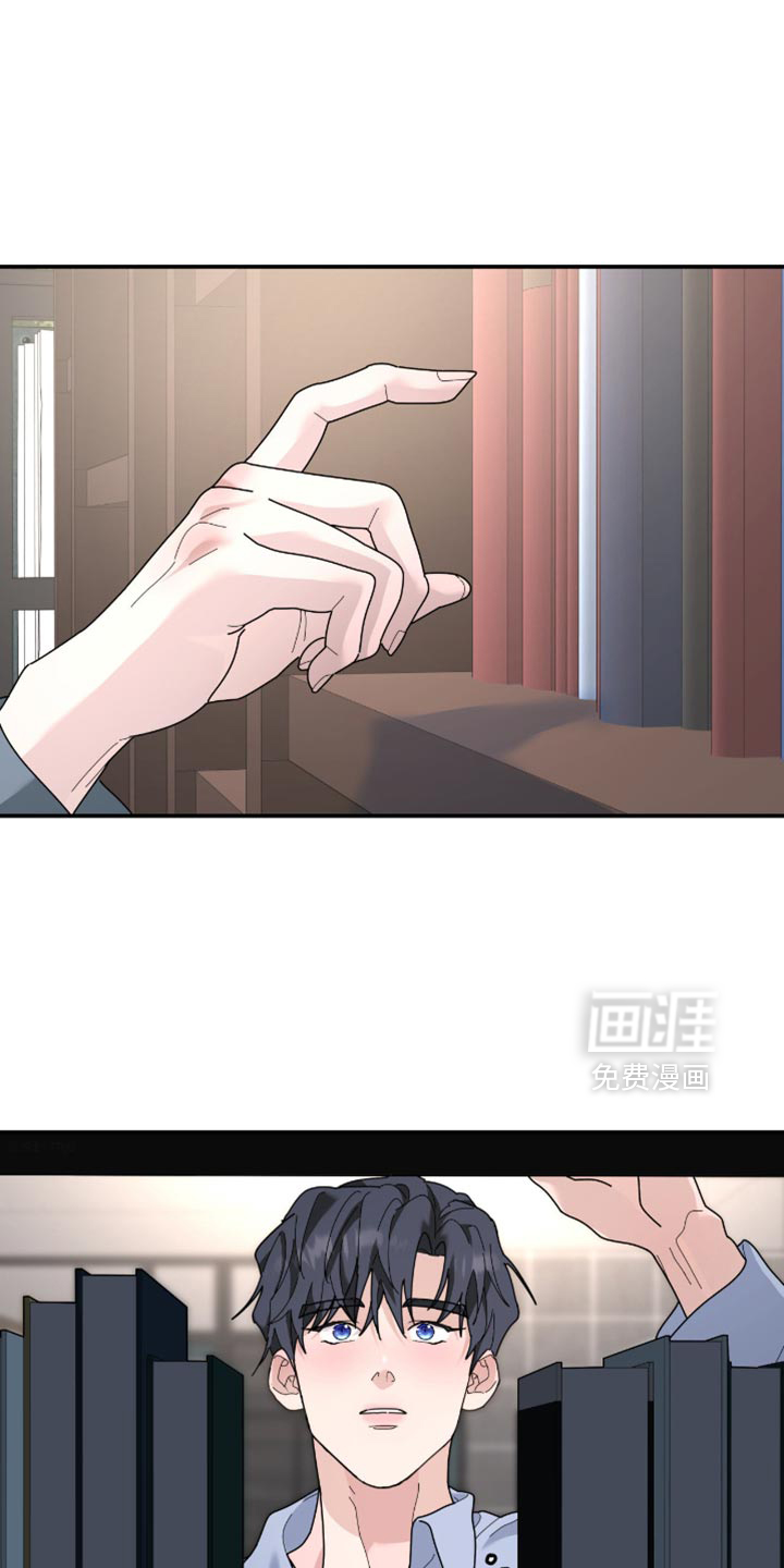 第203话11