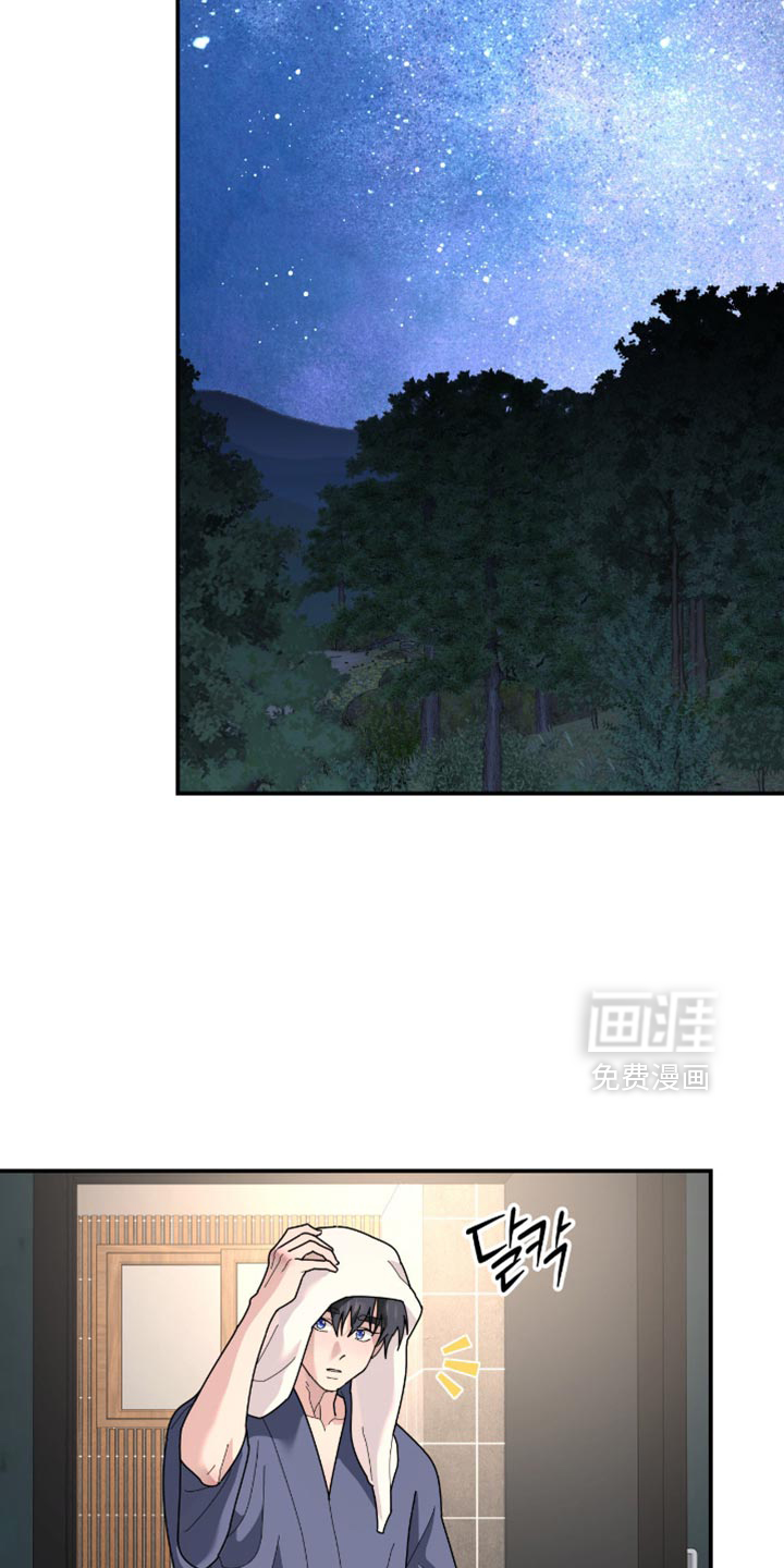 第203话15