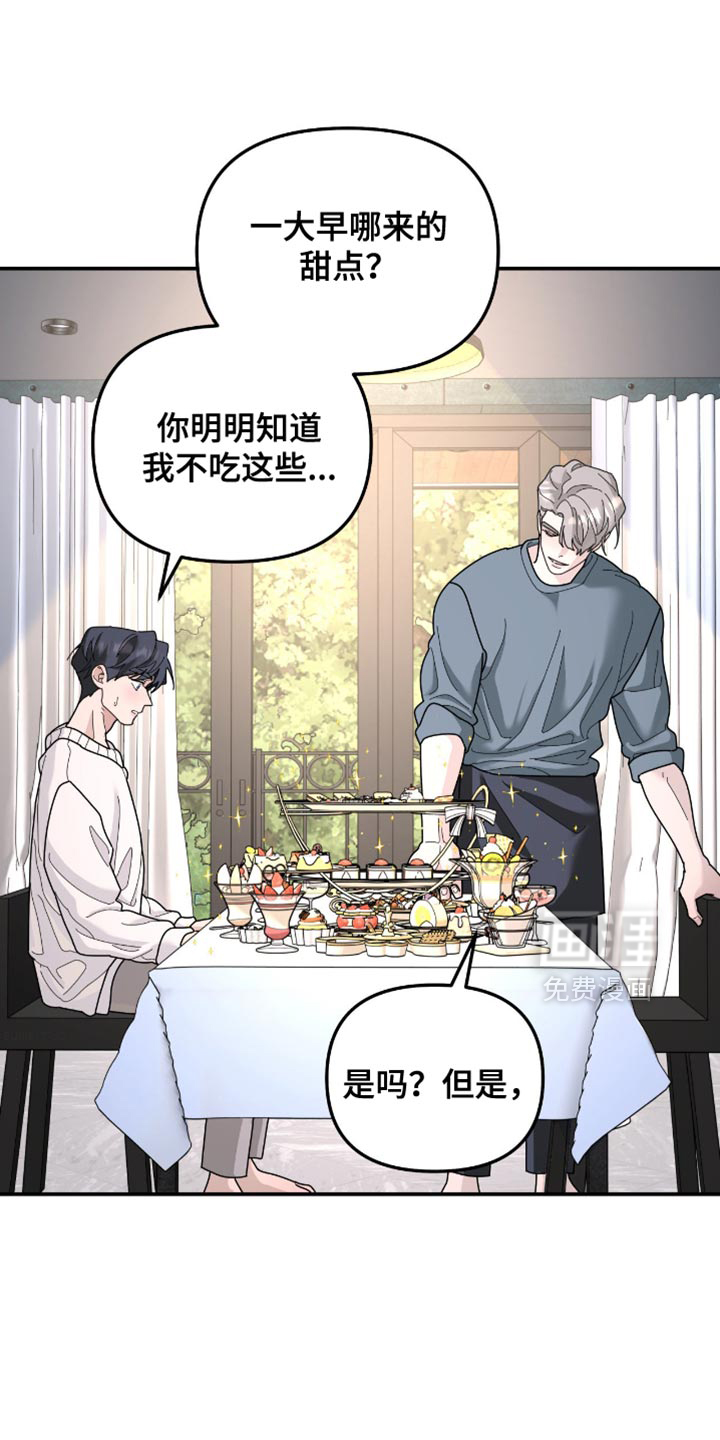第203话2