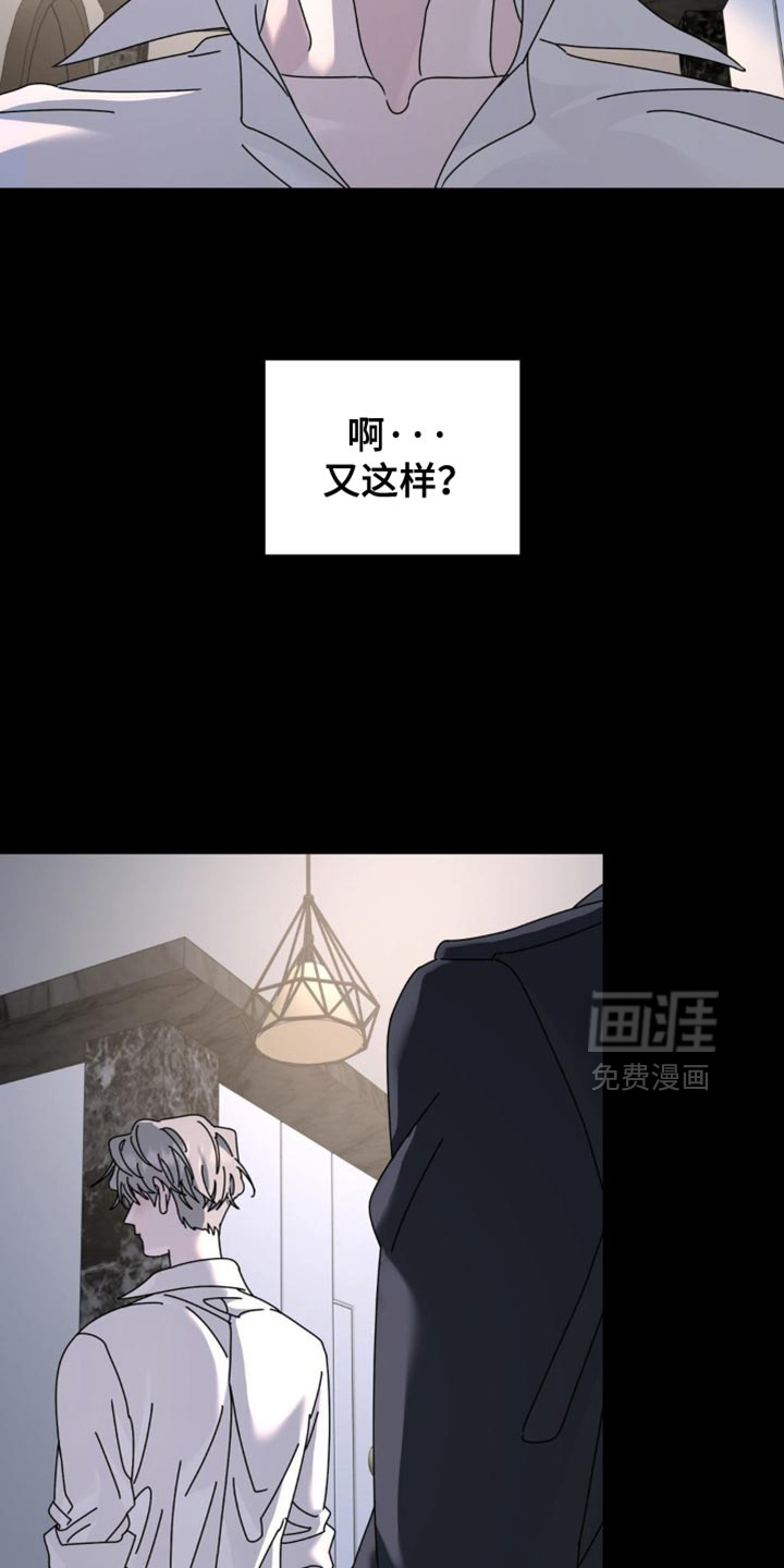 第195话1