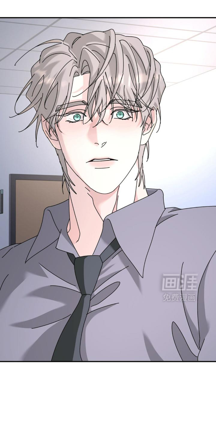 第195话14