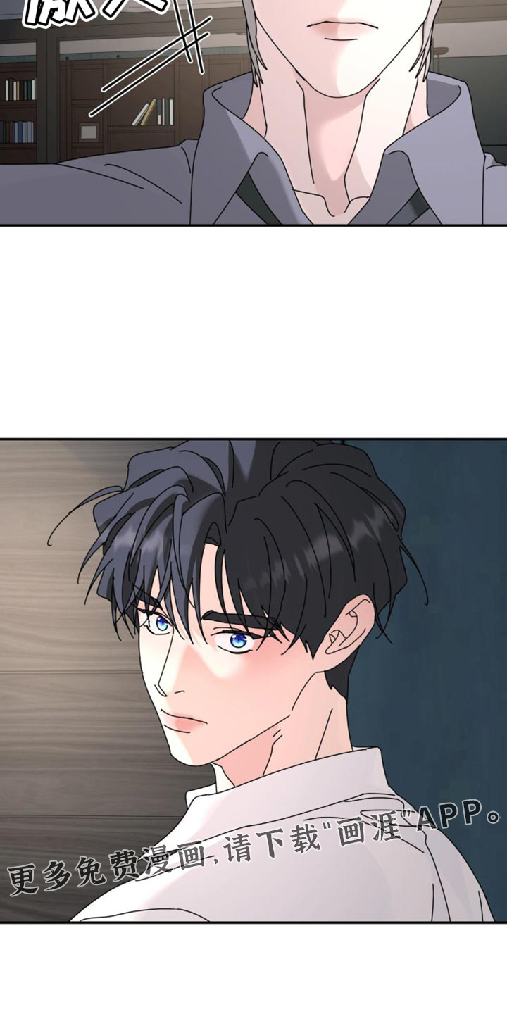 第195话18