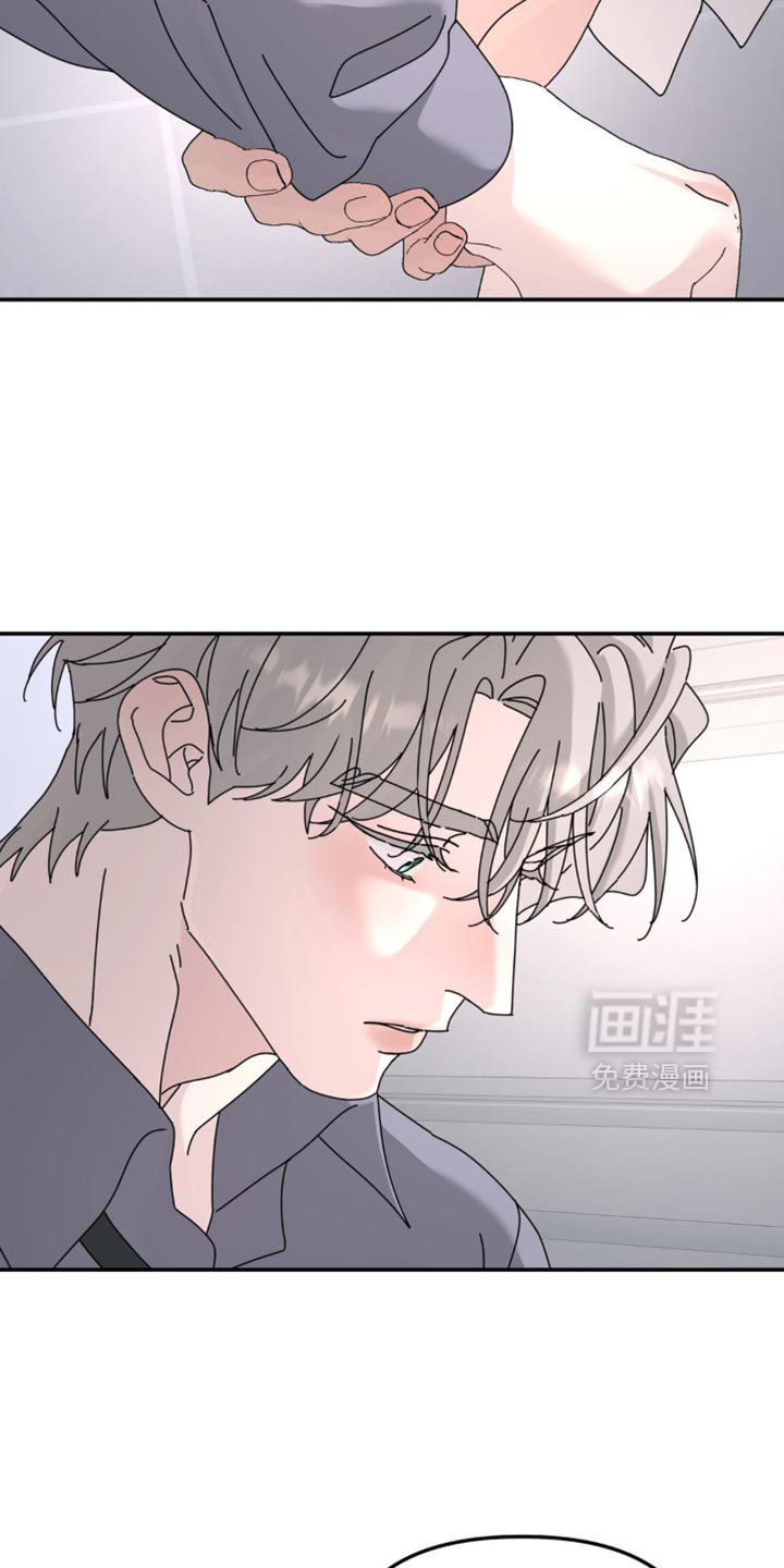 第195话8