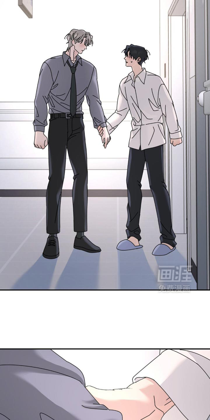 第195话7