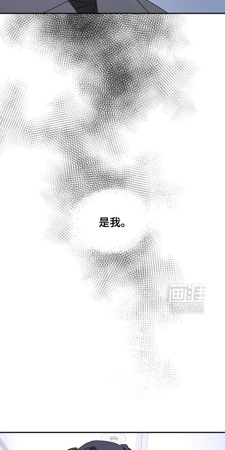 第194话21