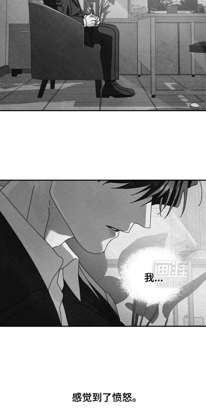 第194话15