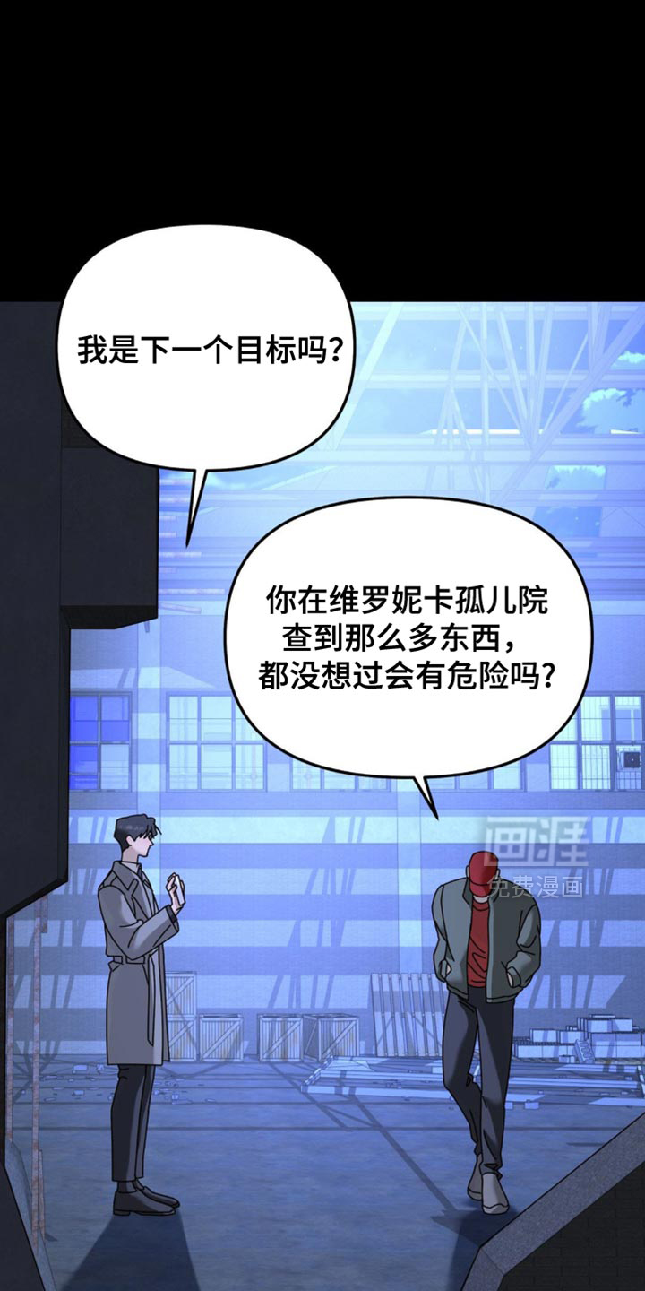 第194话0