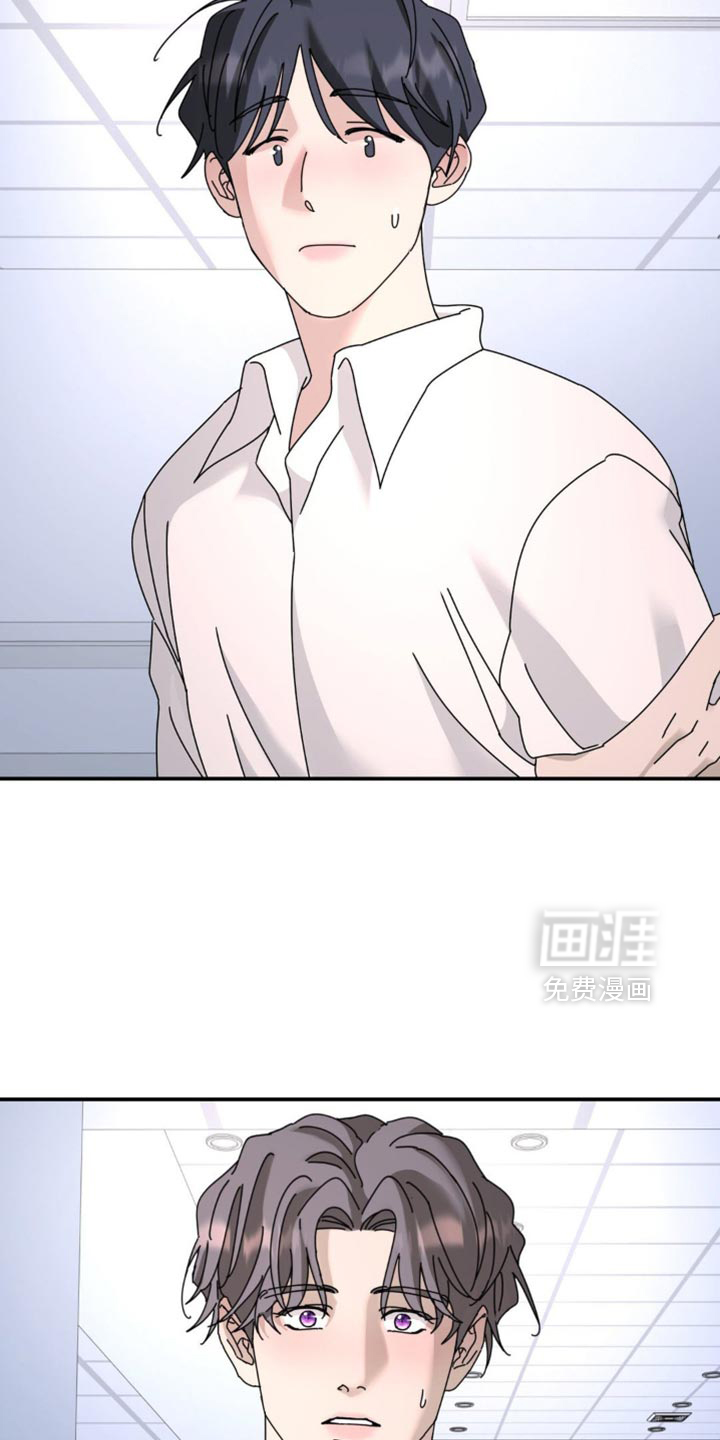第194话22