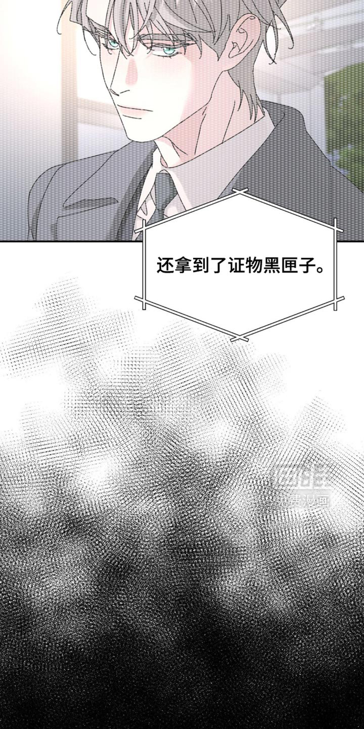 第194话9