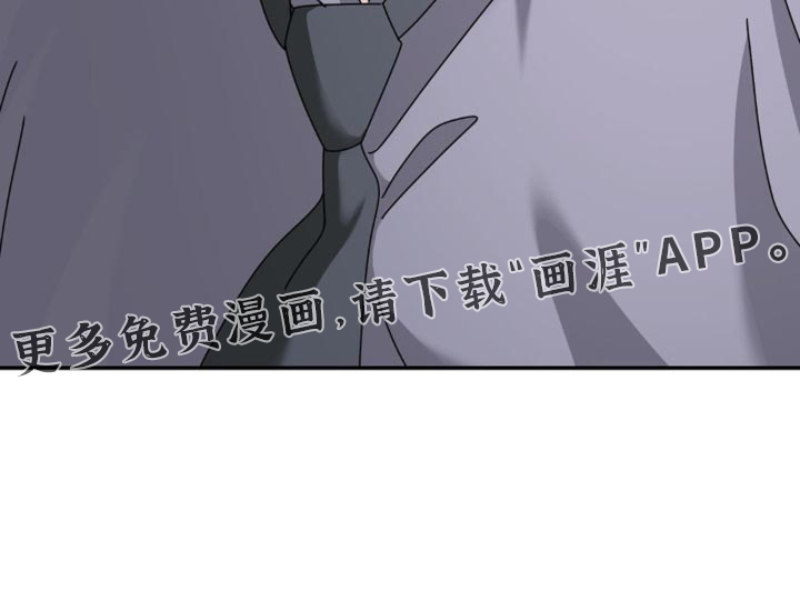 第194话29