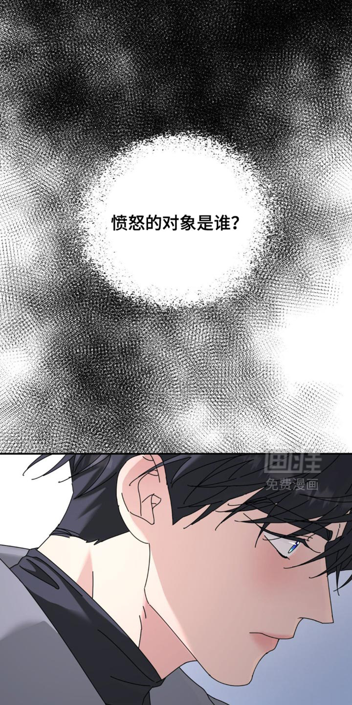 第194话20