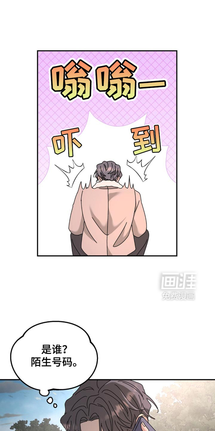 第192话8
