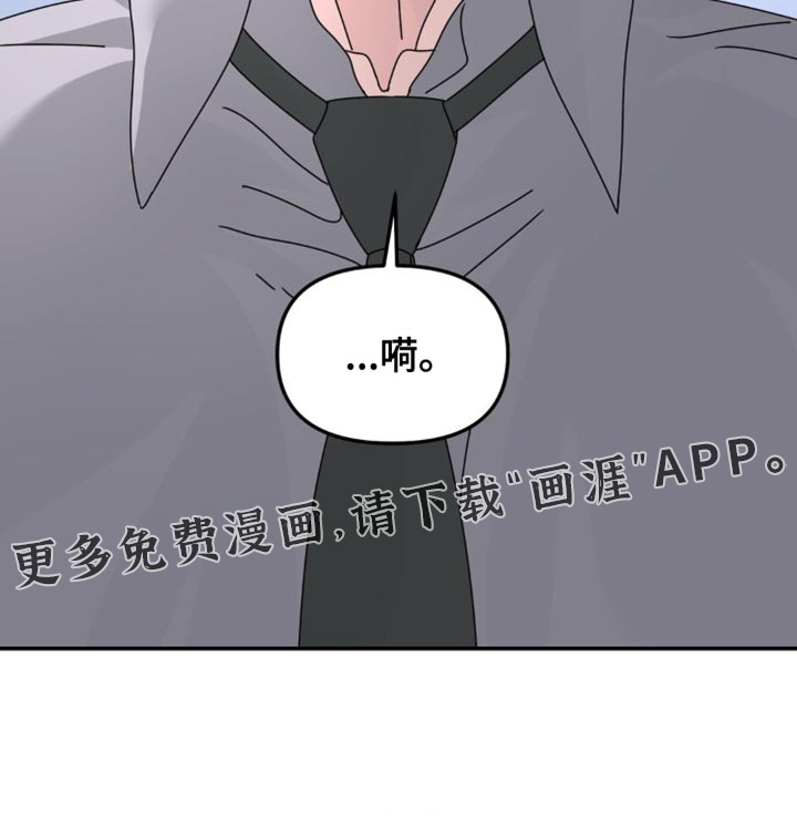 第192话20