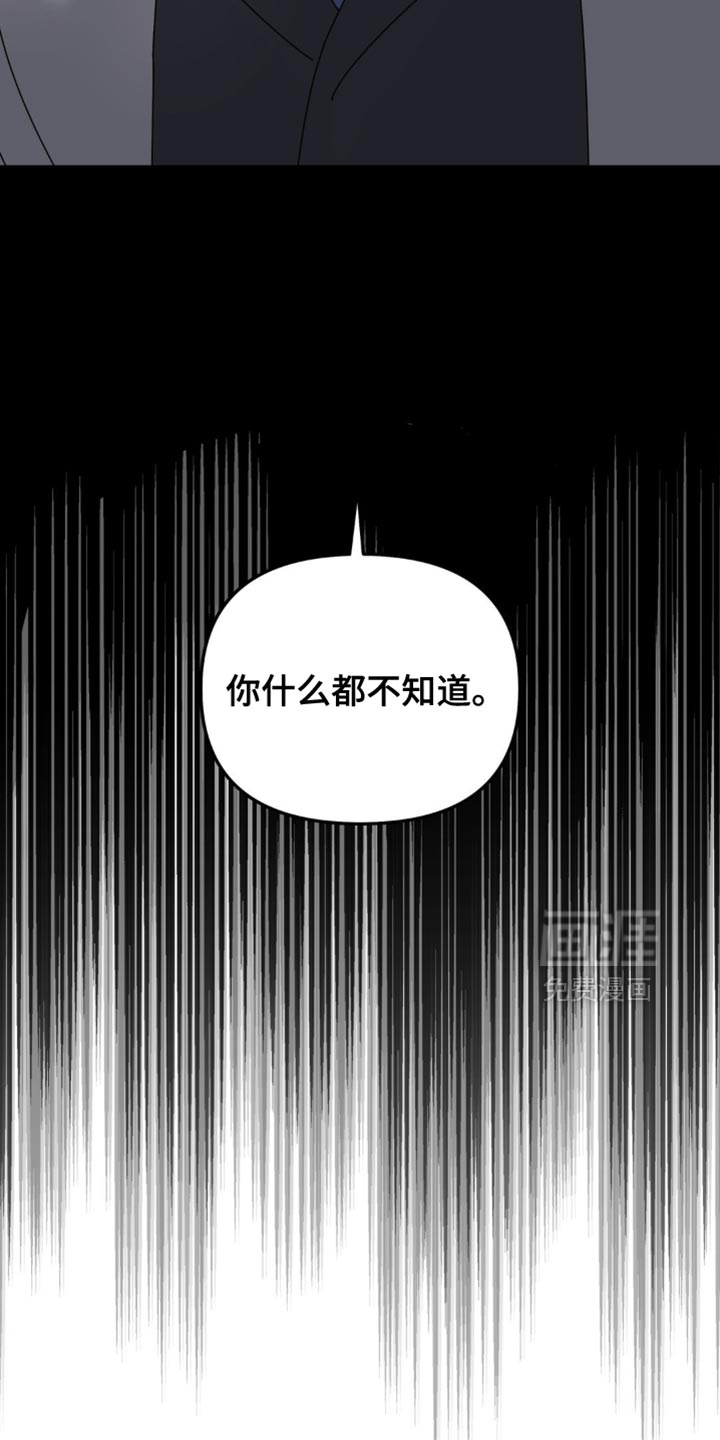 第192话3