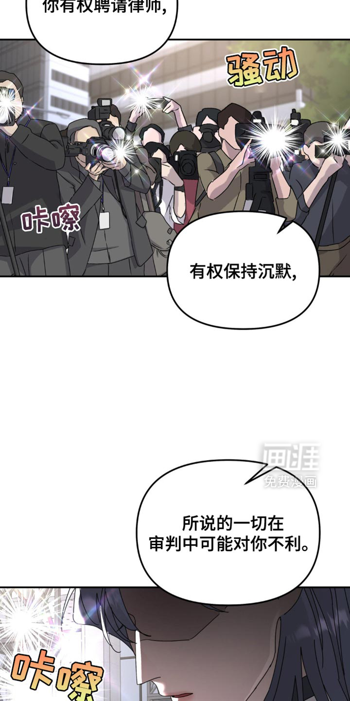 第191话4
