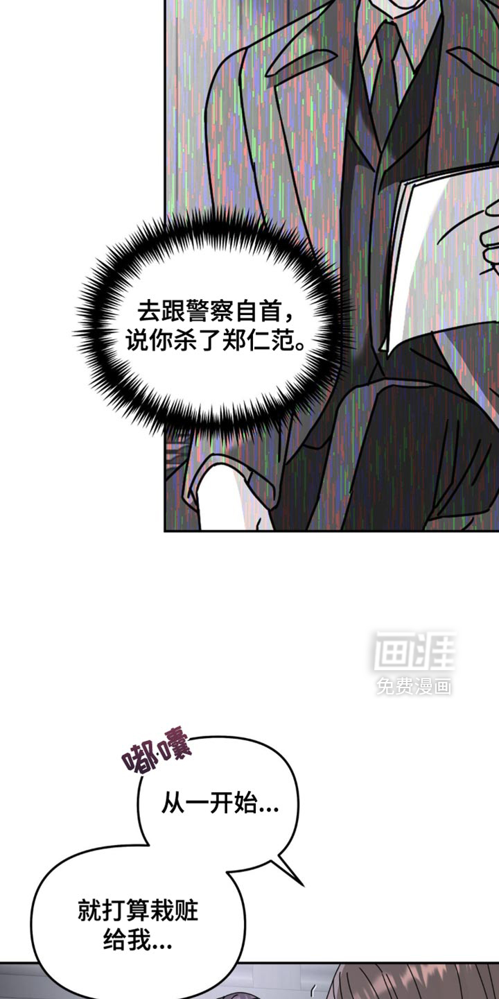 第190话14
