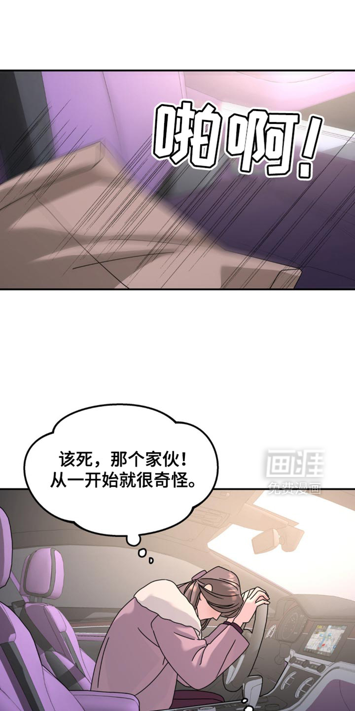 第188话0