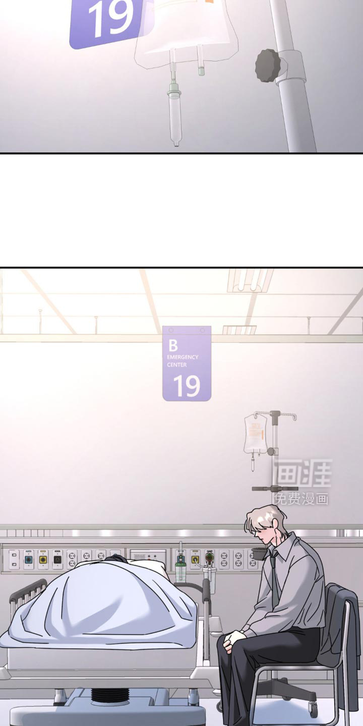 第188话5