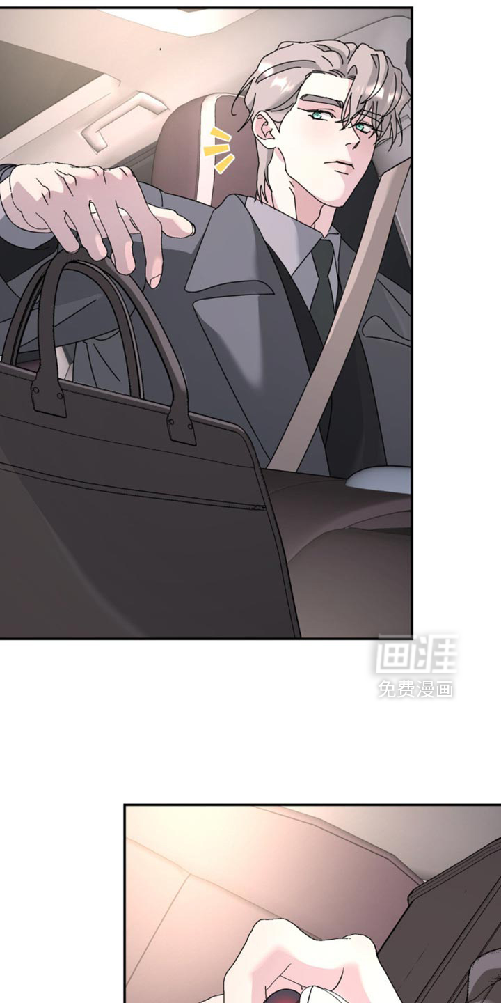 第185话14