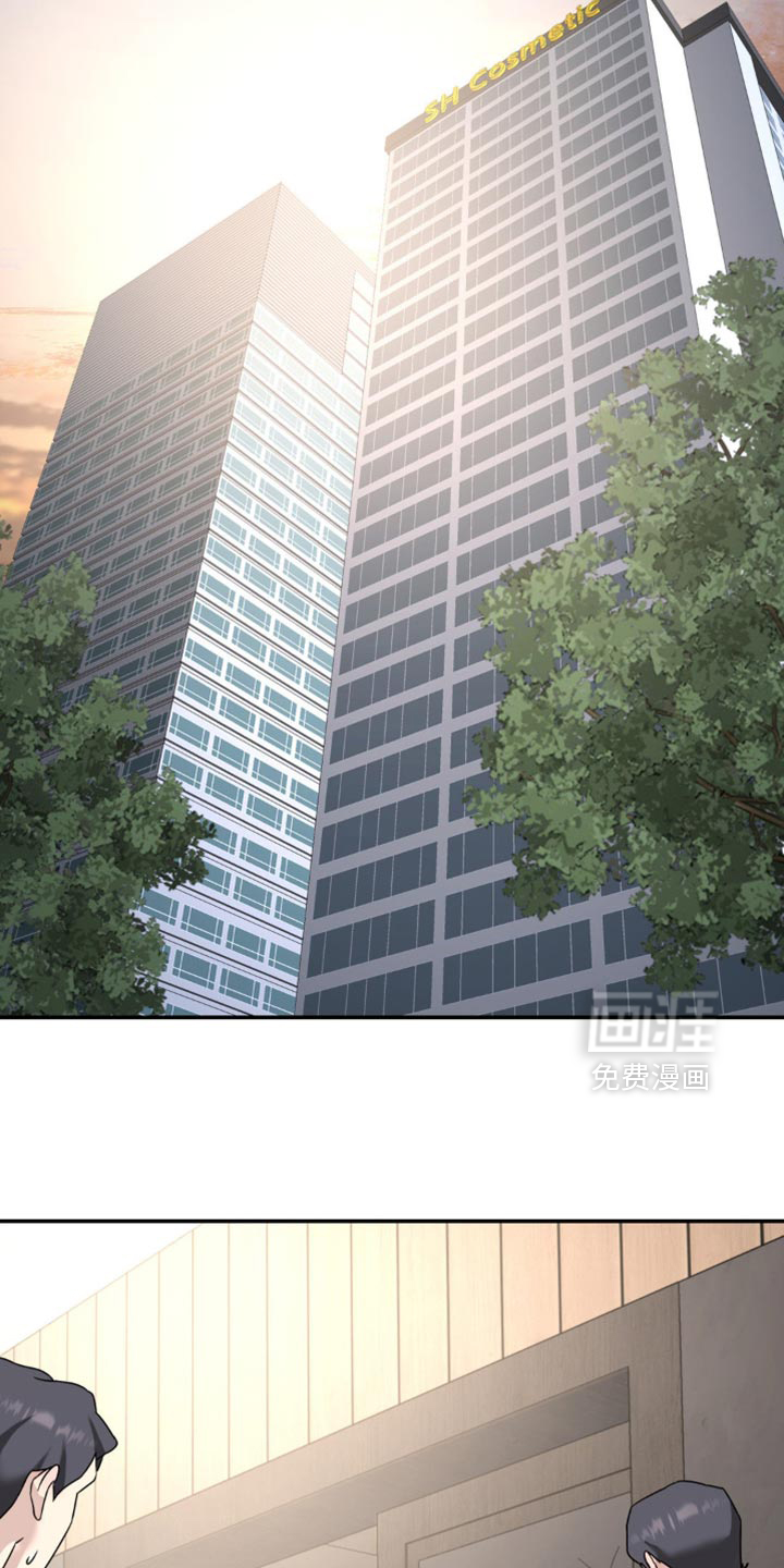 第185话4