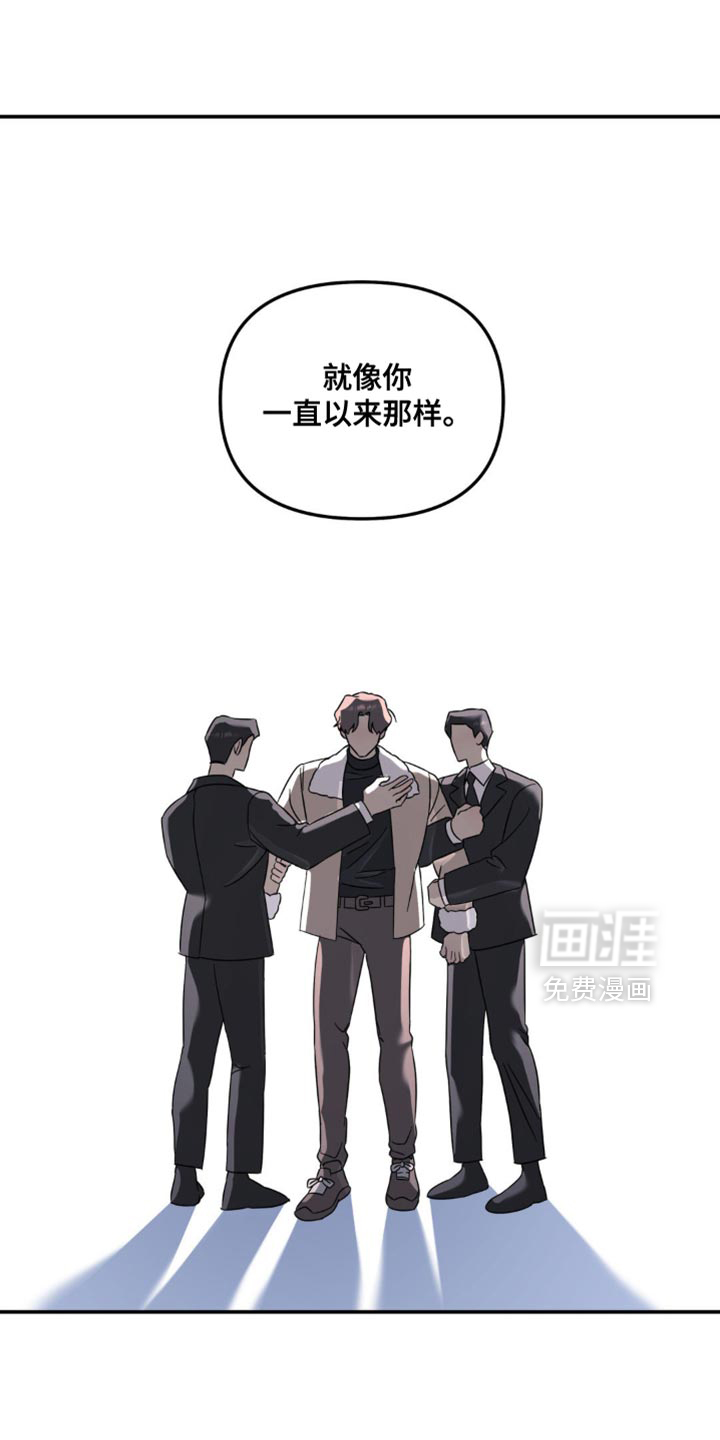 第185话12