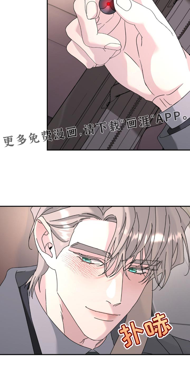第185话15
