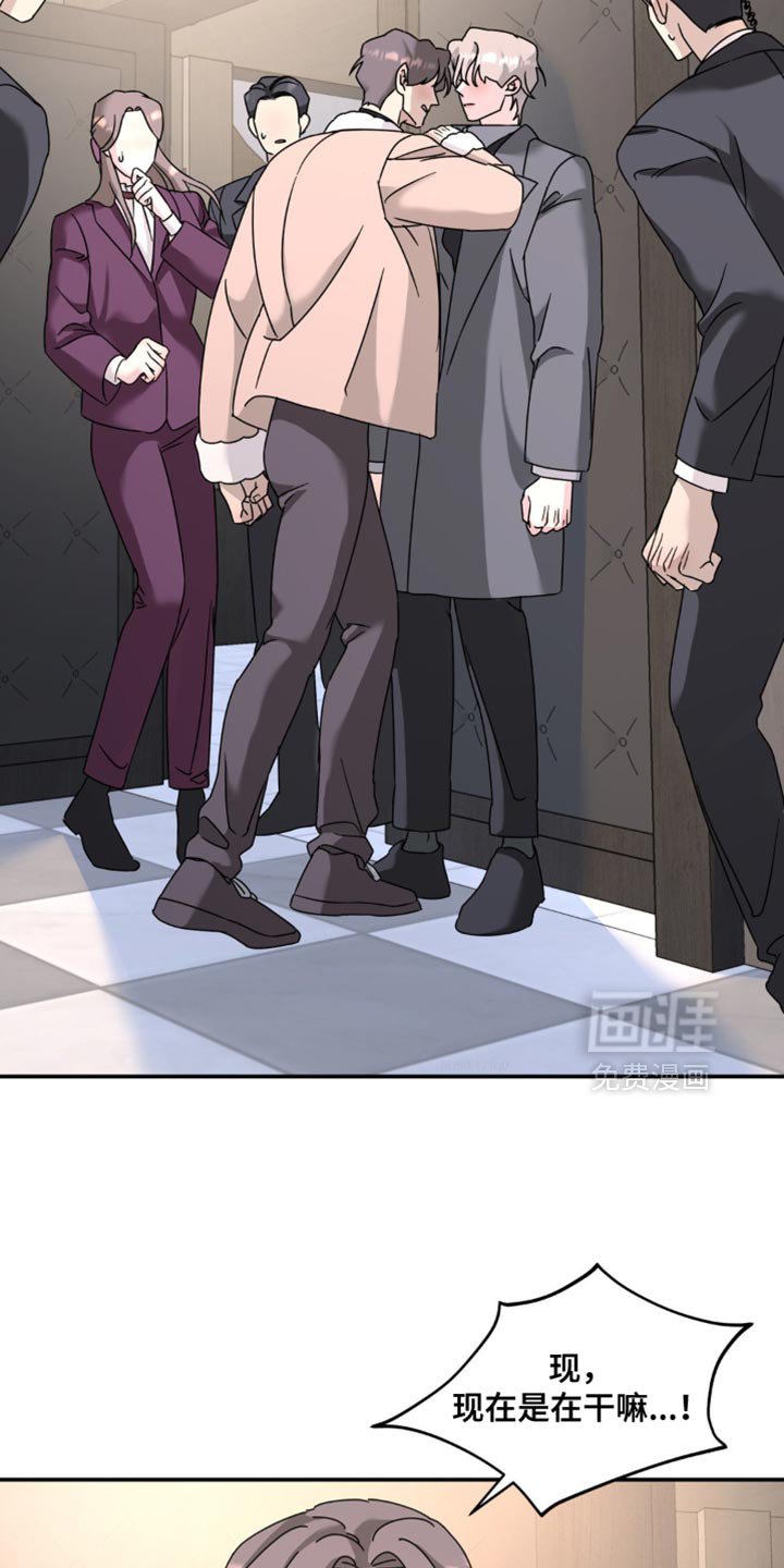 第185话5