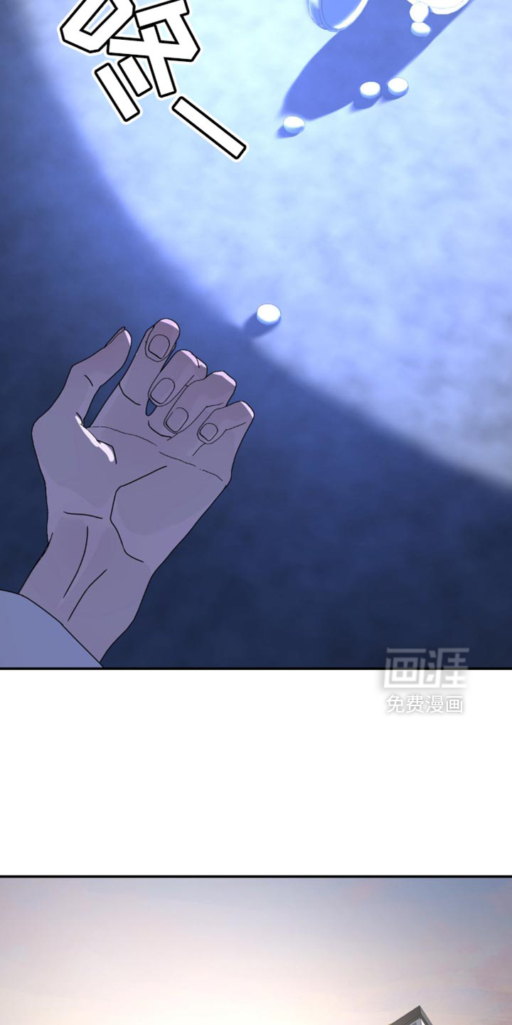 第185话3