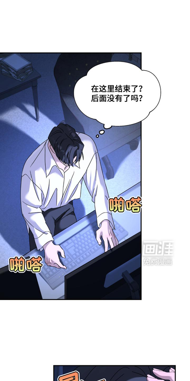第185话0