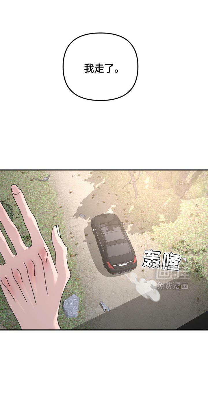 第182话3