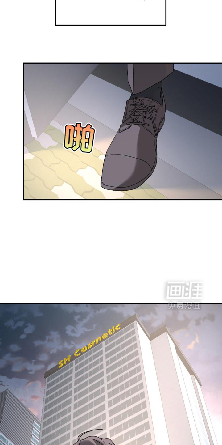 第181话4