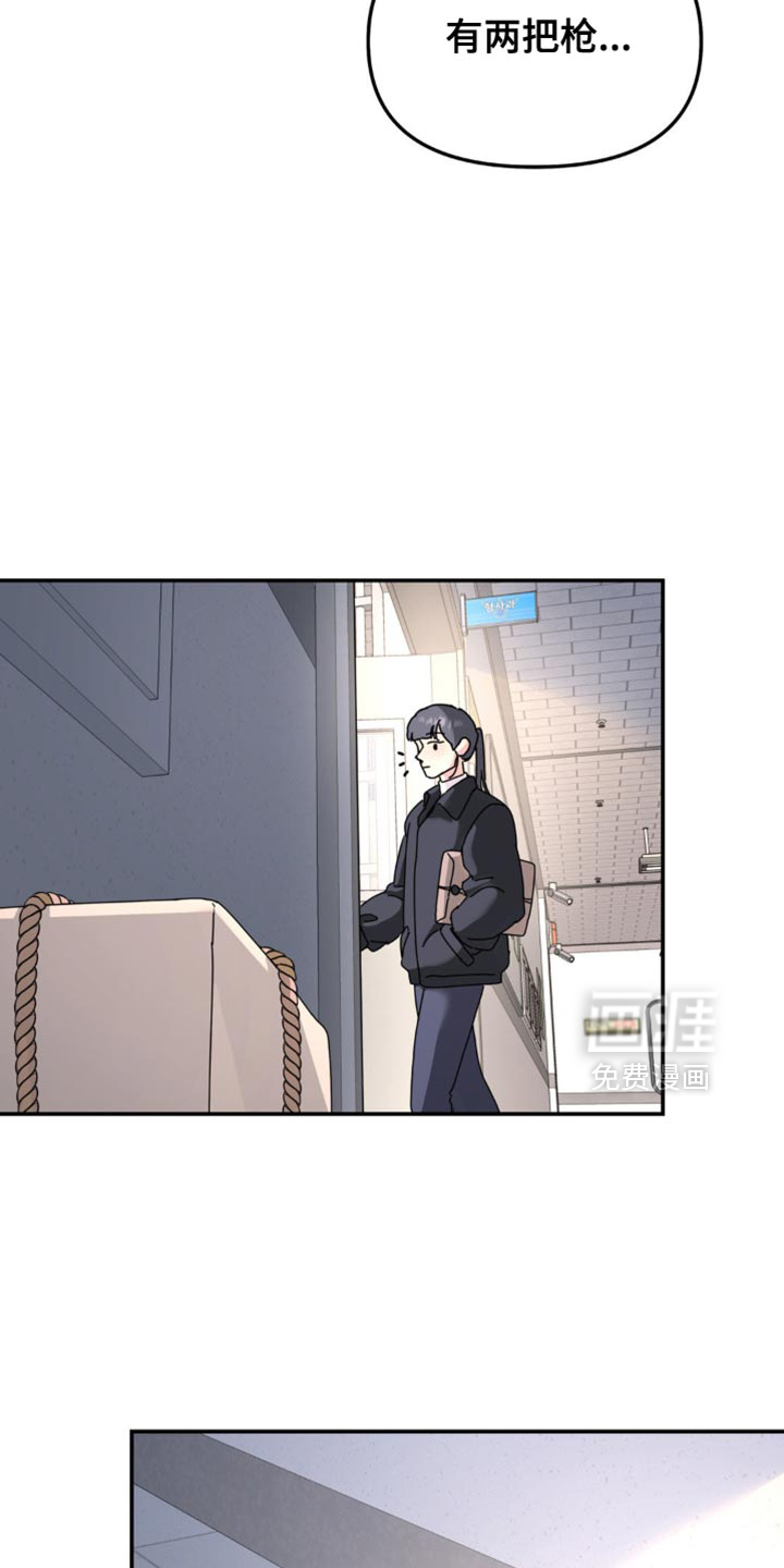 第180话5
